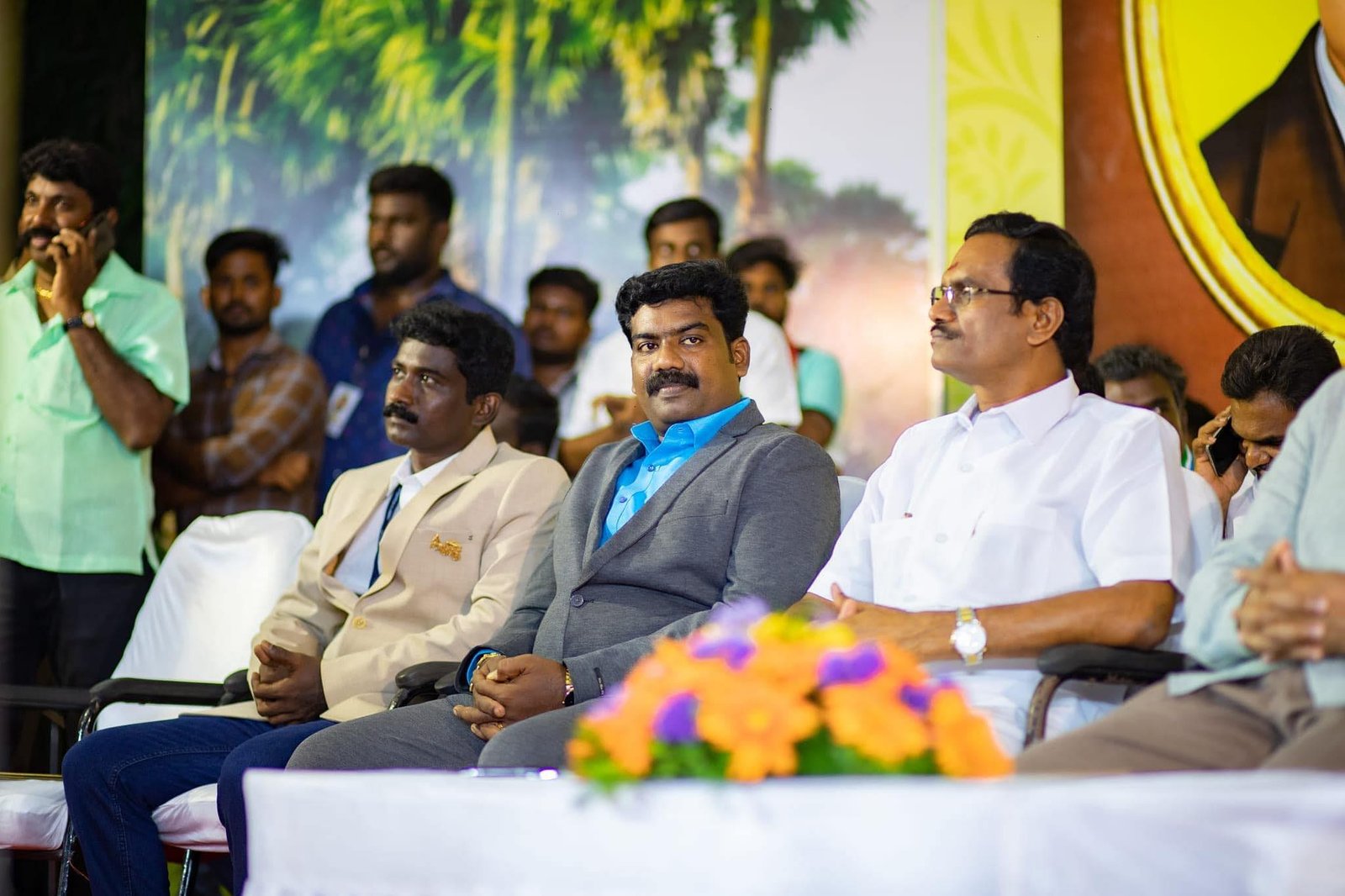 Educational Support Program