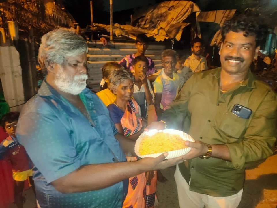 Food Distribution Program