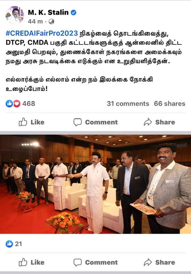 Support for Underprivileged